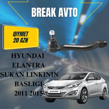 Наконечник рулевой тяги: Правый, Hyundai ELANTRA, 2013 г., Оригинал, Япония, Новый