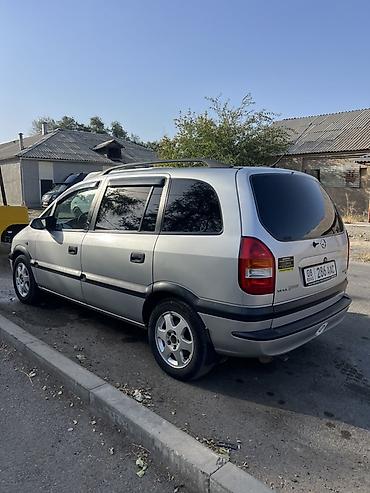 диски на опель зафира а: Opel Zafira: 2002 г., 1.8 л, Механика, Бензин, Минивэн — 2