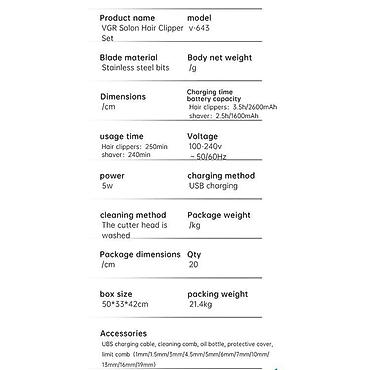 Trimmerlər və saç qırxan maşınlar: Saç qırxan maşın, Vgr, Yeni, Ödənişli çatdırılma, Rayonlara çatdırılma, Pulsuz çatdırılma — 7