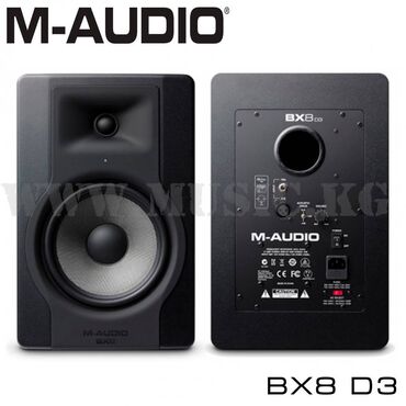 акустические системы aspiring: Мониторы студийные M-Audio BX8 D3 – студийный двухполосный монитор