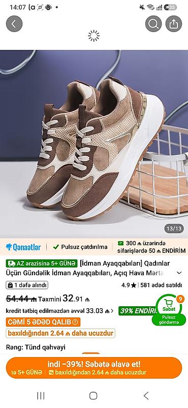 krosovkalar: Ölçü: 40, rəng - Qəhvəyi, Yeni — 1