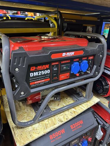 Генераторы: Генератор 7.5 квт бензиновый Самый мощный 4 тактный — 6