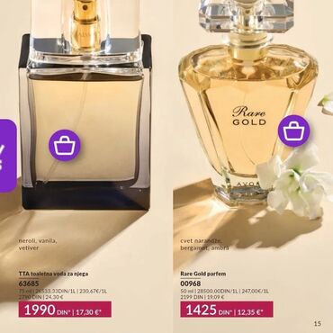 first date of turkish rose avon цена: Avon, Original