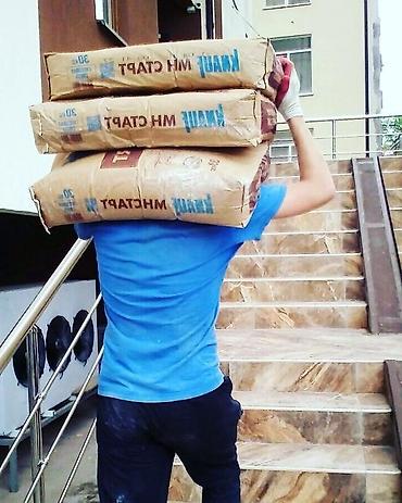 Жумуш: Жүк ташуучу. Тажрыйбалуу — 3