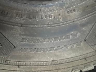 24575r16: 245/75/16 AT 4 шт комплект Новая резина фирма Goodyear год 2021 — 6