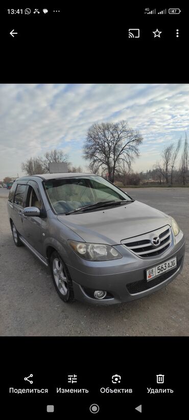 каролла 2005: Mazda MPV: 2005 г., 2.3 л, Автомат, Газ, Минивэн