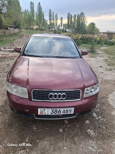 титановые диски дордой: Audi A4: 2001 г., 2 л, Вариатор, Бензин, Седан