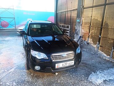 Subaru: Subaru Outback: 2008 г., 2.5 л, Механика, Газ, Универсал