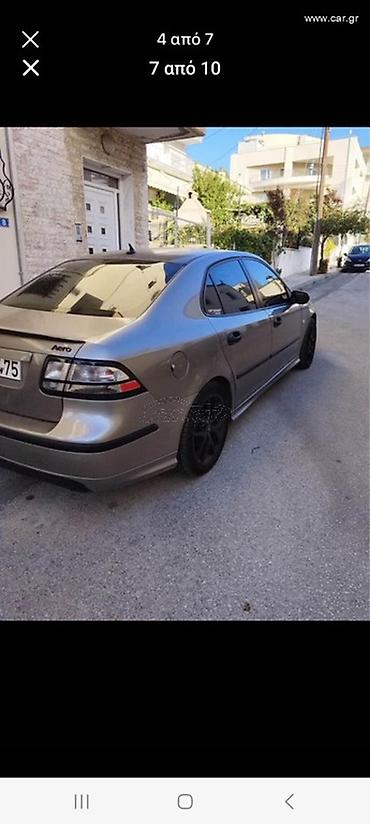 Saab: Αποστόλης — 8