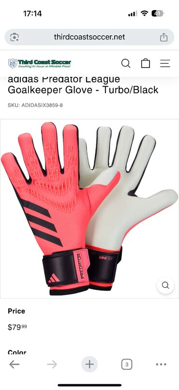 Maskalar, eynəklər: Adidad Predator League Goalkeeper Glove - Turbo/Black Orijinaldi
