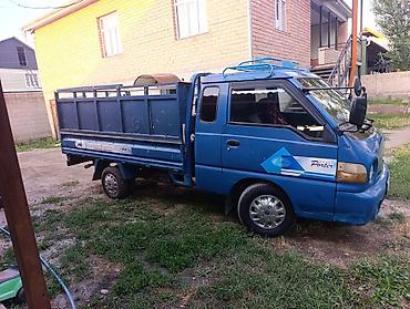 Унаа: Hyundai Porter: 2002 г., 2.6 л, Кол менен иштөөчү, Дизель — 2