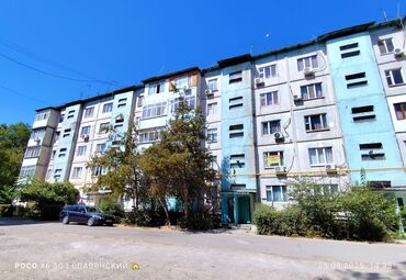 продаю дом бишкек центр: 2 бөлмө, 50 кв. м, 105-серия, 2 кабат