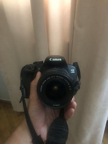 canon 650d: Canon EOS 650D DSLR fotoaparat - Linza: Canon Zoom Lens EF‑S 18‑55mm — 1