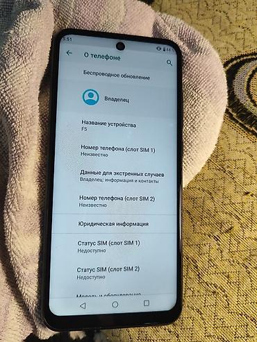 Другие мобильные телефоны: Welcome f5
256/8
Состояние среднее 
Остальное в лс 
Обмен интересует — 2