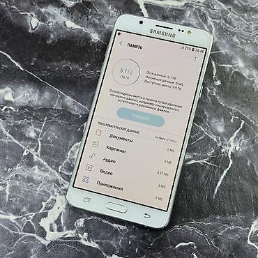 Samsung: Samsung Galaxy J7 2016, Б/у, 16 ГБ, цвет - Белый, 2 SIM — 8