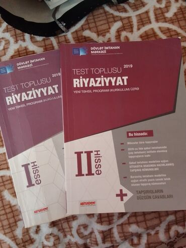 riyaziyyat 1 ci hissə cavabları: Riyaziyyat test toplusu 1,2ci hisse