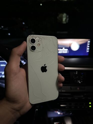 iphone 13 сколько стоит: IPhone 12, Б/у, 128 ГБ, Зеленый, Кабель, 78 %