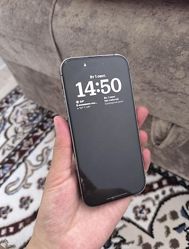 iphon 11pro: СРОЧНО ОБМЕН НА 13ПРО 14ПРО С ВАШЕЙ ДОПЛАТОЙ ИНТЕРЕСУЕТ!!! сост идеал — 3