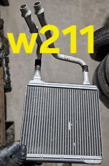 "Mercedes benz" pec radiatoru və boruları Mercedes benz pec radiator lalafo.az -da "Mercedes benz" pec radiatoru və boruları Mercedes benz pec radiator