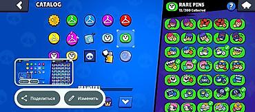 Другие игры и приставки: Аккаунт Brawl Stars - 37 из 99 бойцов открыто. Топ по трофеям на — 17