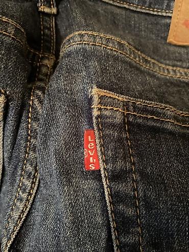 levi s usa: Джинсы Levi’s 511, оригинал. - Модель: 511 Slim - Посадка/крой — 2