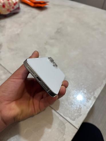 iphone pro max 12: IPhone 16 Pro Max, Б/у, 256 ГБ, Белый, Коробка, 92 % — 2