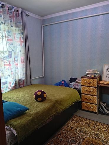 Продажа коттеджей и домов: Продаётся частный дом с участком и крытым двором. - Дом одноэтажный — 11