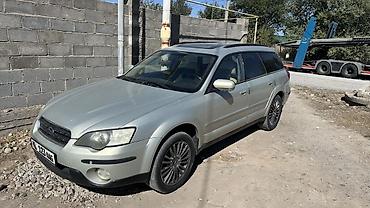 матор субару аутбек: Subaru Outback: 2008 г., 2.5 л, Механика, Бензин, Универсал — 2