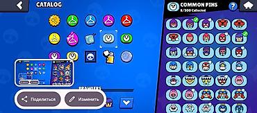 Nintendo Switch: Аккаунт Brawl Stars Характеристики профиля: - Ник: MiniPhobos - — 11