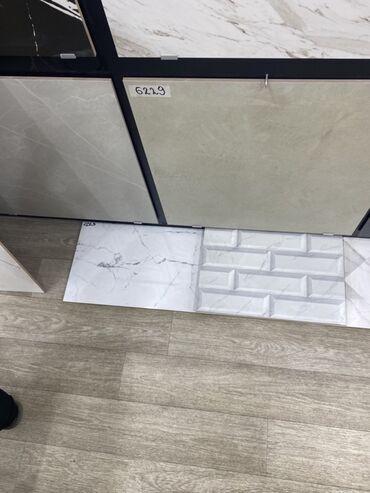 Керамическая плитка: **🔥 ПРОДАМ КАФЕЛЬ ОТ 550 сом/м²!** **✔ В НАЛИЧИИ:** ▫️ **120х60 — 7