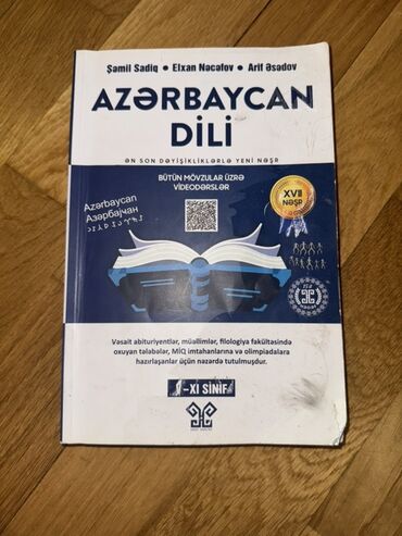 Daihatsu: Məhsul: “Azərbaycan dili” dərs vəsaiti (XI sinif) Müəlliflər: Şamil