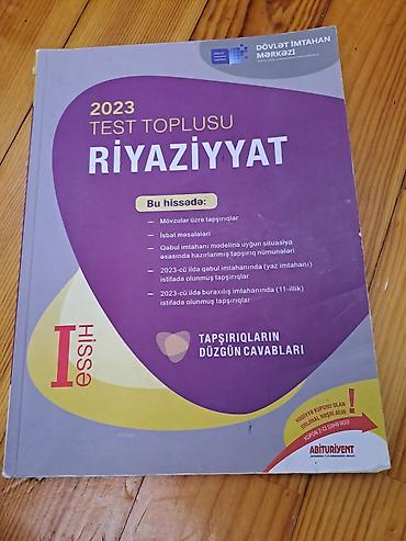 Testlər: Məktəb və imtahan hazırlığı üçün müxtəlif fənlər üzrə dərslik və test — 10