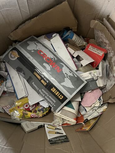 дизель форум отдам даром: Отдам даром макулатуру примерно 50кг звоните по номеру
 Айида