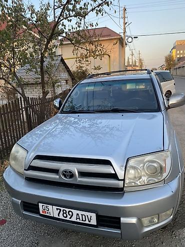 crown 2004: Toyota 4Runner: 2004 г., 4 л, Автомат, Газ, Внедорожник — 2