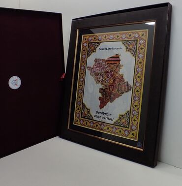 Şəkillər, tablolar: Qarabağin xalça xəri̇təsi̇
ölçüləri 31#39 sm və 59 #50 sm — 4