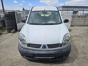 auto kamera 3 u 1: BRANIK FAR KRILO VRATA ZA RENAULT KANGOO OD 2003. DO 2008. GOD. | — 1