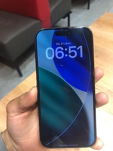 айфон 6 плюс бу: IPhone 16 Pro, Б/у, 128 ГБ, Графит, 91 % — 10