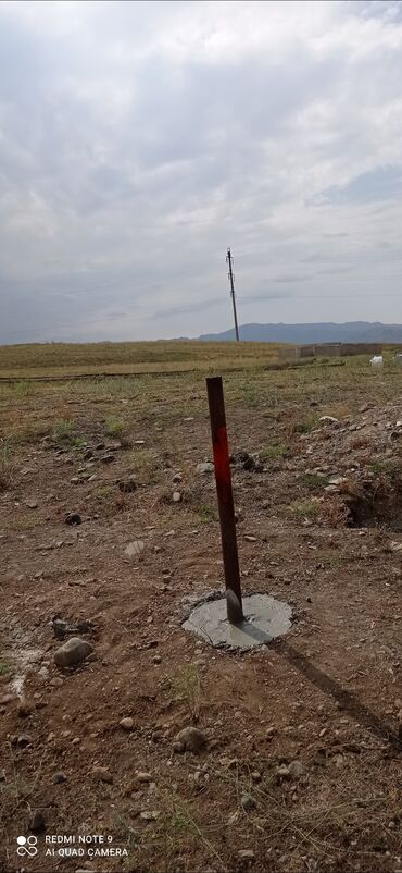 torpağ satılır: 32 sot, Kənd təsərrüfatı, Barter mümkündür, Kupça (Çıxarış)