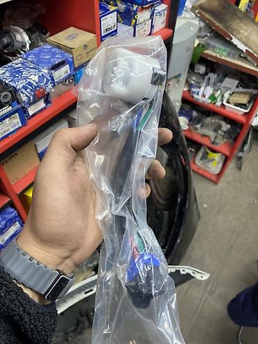 Переключатель зажигания (Ignition Switch Assy) Hyundai/Kia