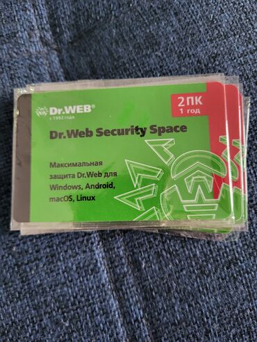 торг: Лицензионный антивирус доктор веб 2 пк 1 год (торг возможен) в наличии