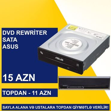Digər ehtiyat hissələri: Kompüter və Notebook üçün DVD ReWriter-lər SAYLA ALANA VƏ USTALARA -da lalafo.az — 6 Digər ehtiyat hissələri: Kompüter və Notebook üçün DVD ReWriter-lər SAYLA ALANA VƏ USTALARA — 6