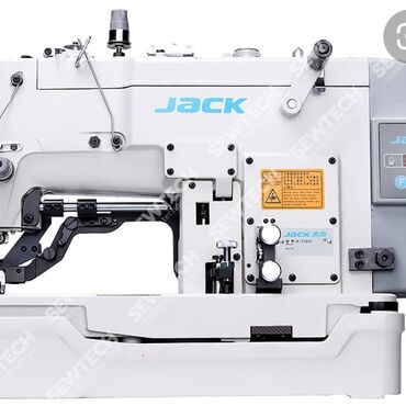 петельная машина jack цена бишкек: Швейная машина Jack, Полуавтомат