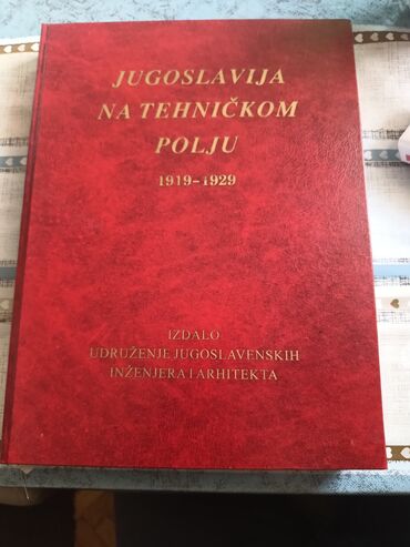 komplet knjiga za 1 razred osnovne škole cijena: Jugoslavija na tehničkom polju 9 : Udruženje jugoslavenskih inženjera