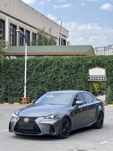 чип ключ для автомобиля цена: Lexus IS: 2017 г., 3.5 л, Типтроник, Бензин, Седан