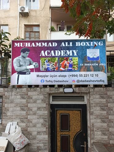 Reklam, çap: ENDİRİM !!! Noyabrın axırına kimi bütün reklam işlərinə 25 % — 6