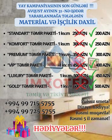 мастер ремонт квартир: 🌱YAY KAMPANİYASININ SON GÜNLƏRİ!!!🌱 hər büdcəyə uyğun təmi̇r