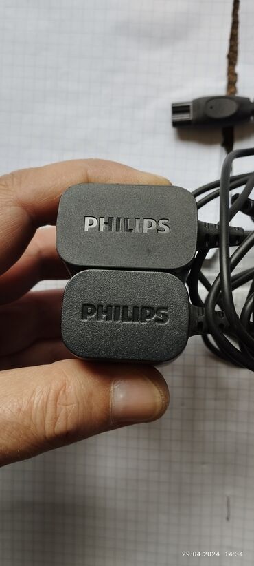 akusticheskie sistemy philips s sabvuferom: Зарядки от бритвы PHILIPS. 8 вольт. 15 вольт. 1000 сом шт