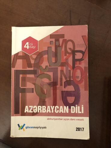azerbaycan dili qayda kitabi 5 11: Azərbaycan dili güvən:2azn Azərbaycan dili hədəf:4azn İngilis dili