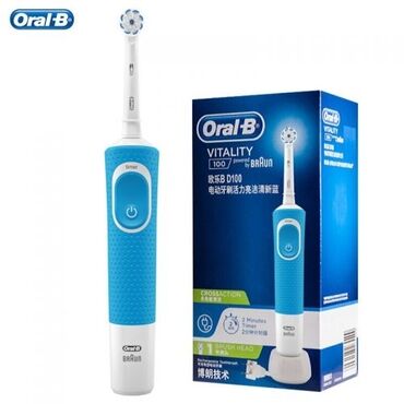 часы водонепронецаемые: Oral-B Vitality D100 Sensitive Clean – это современная зубная щетка