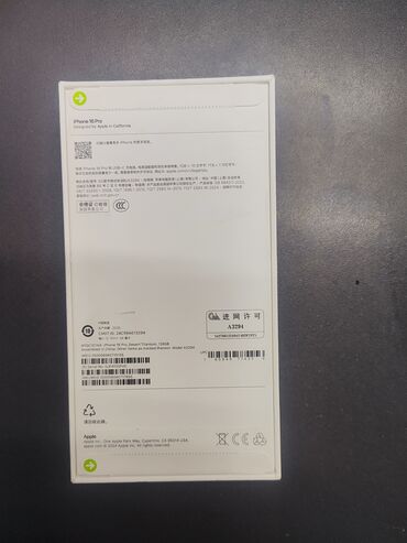 iphone 12 pro max ekran qiymeti: IPhone 16 Pro, 128 GB